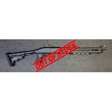 Mossberg M590A1 12 Gauge 3" 18.5" Barrel Pump Action Shotgun Used Mossberg M590A1 12 Gauge 3" 18.5" Barrel Pump Action Shotgun Used